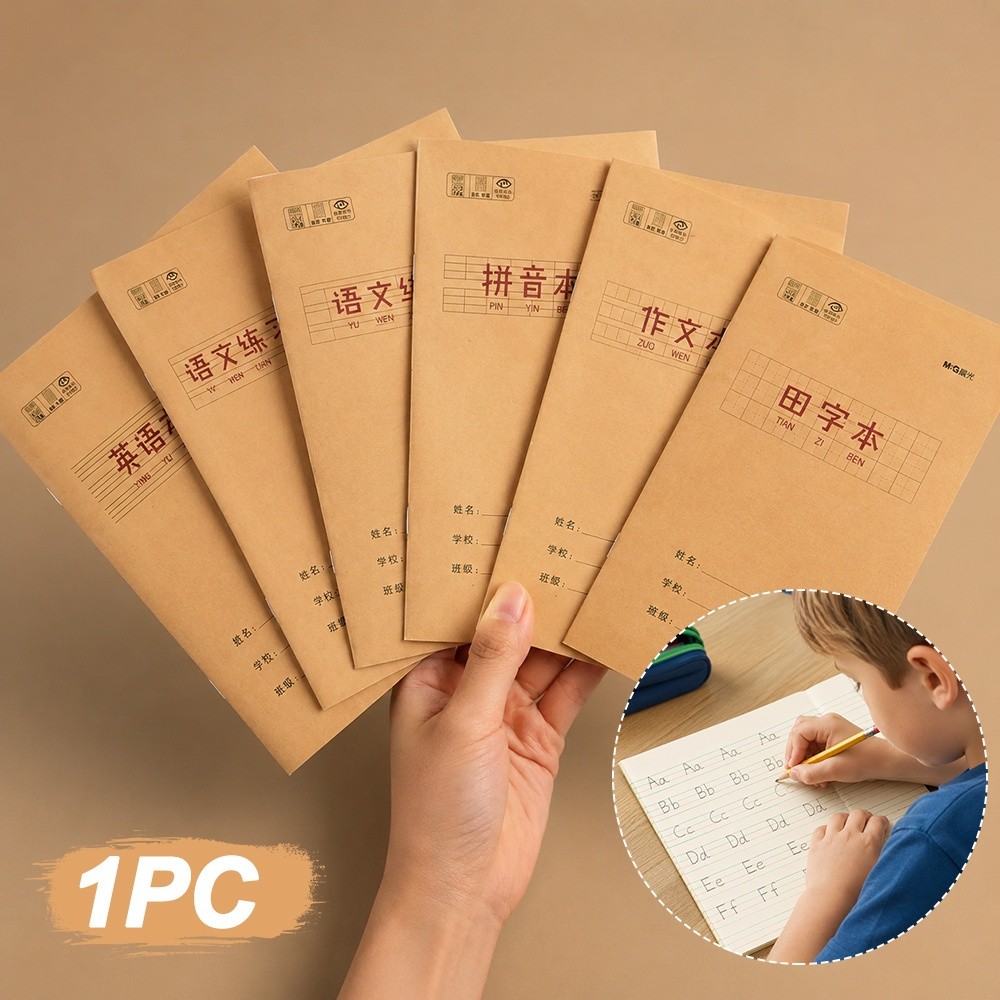 New Tian Zige Chinese Notebook - Chinese Calligraphy Practice Book review and price