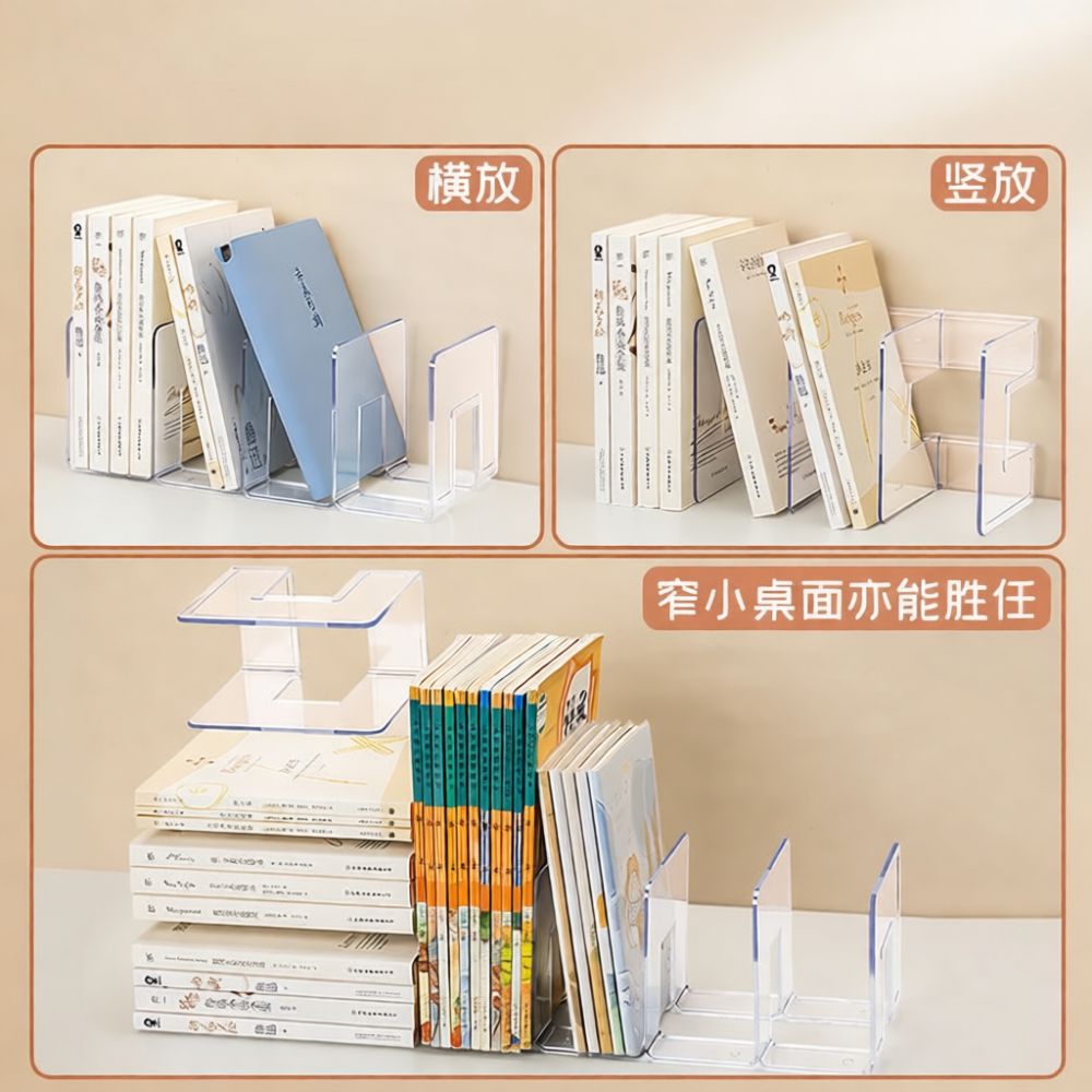 Clear Acrylic Book Holder Desk - Clear Acrylic Book Stand Holder review and price