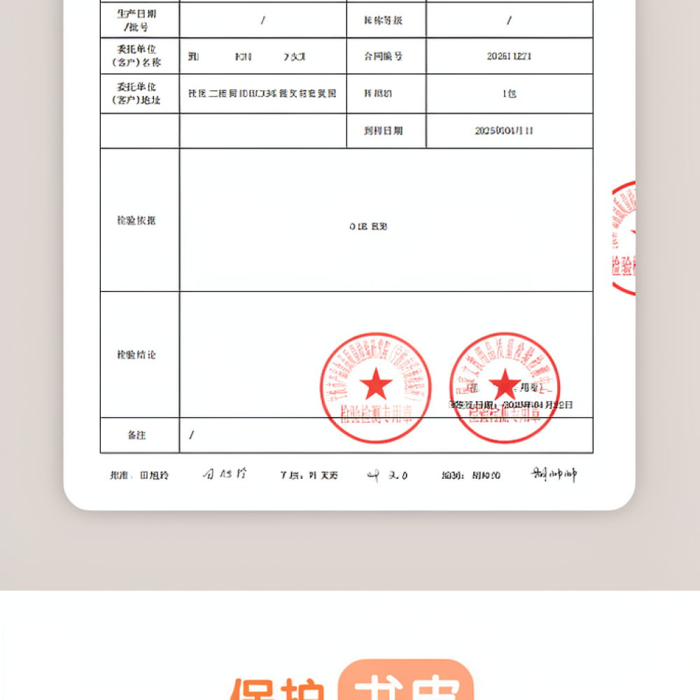 Matte Transparent Book Cover A - Stationery Books review and price